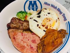 敏华四宝饭-敏华冰厅(番禺天河城店)