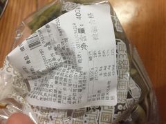 -上海哈尔滨食品厂(淮海中路店)