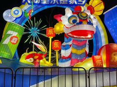 -武汉园博园(武汉自然博物馆)