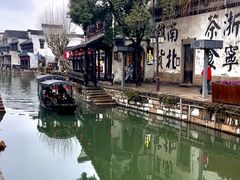 -南浔古镇