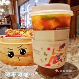 没想到意外好吃，甜度属于低甜比较养生哇