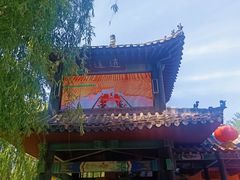-竹泉村旅游度假区