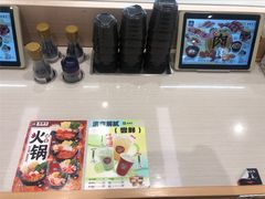 -濱寿司(高新伊藤店)