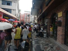 -细妹五香牛杂(步行街店)