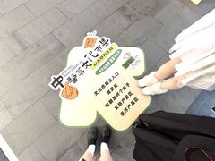 -盛京大奥莱(沈阳奥体店)