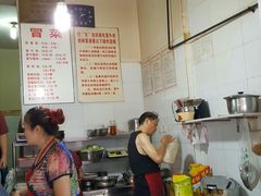 -蓉城西二道无名冒菜(西二道街店)