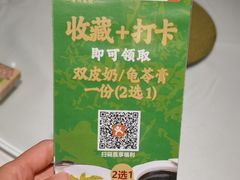 -上下九广州菜馆(锦业路店)