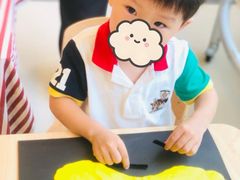 -优嘉托育·早教(宁波宏泰广场店)