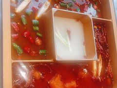 -蜀门红涮烤火锅(桥南盛华大厦店)