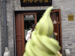 -吴裕泰茶庄(鼓楼店)
