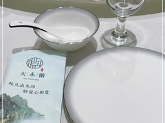 -大永徽·传统徽菜