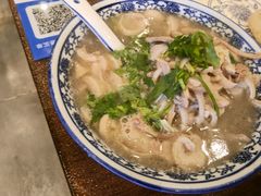-老三羊汤【北兴隆街店】