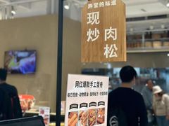 -七鲜超市(瑞虹天地太阳宫店)