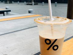 -% Arabica阿拉比卡咖啡烘焙工坊