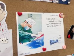 -上海首尔丽格医疗美容医院
