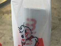 冰鲜柠檬水-蜜雪冰城(一市场店)