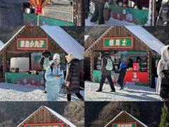 -河南宝泉旅游区