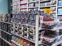-KKV(深圳kk one 店)