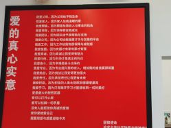 -LJOY丽锦造型·烫发染发
