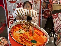-红料理|串串有瘾·烧烤(吴中路店)