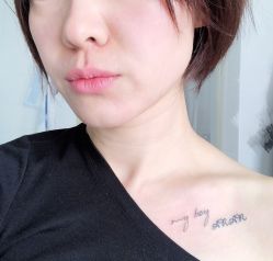 -天道专业洗纹身