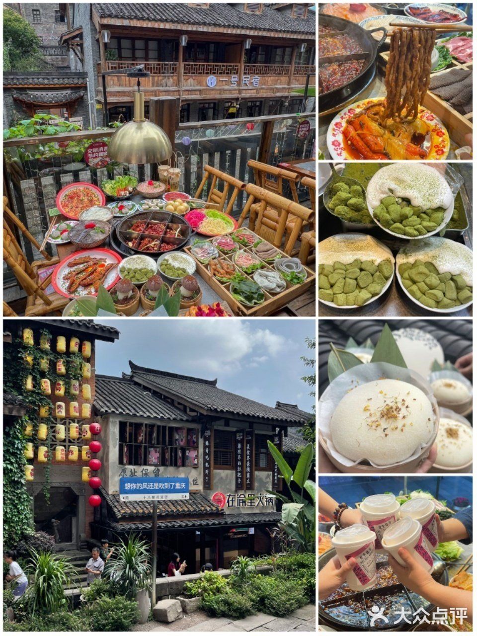 重庆不愧是大城市！10r早餐能在吃的这么多！