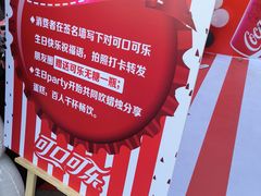 -万达广场(龙湖店)