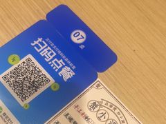 -蟹小满·蟹黄捞面(杭州西湖店)
