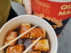 -千禧炸串(明瓦廊店)