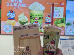 -DQ·蛋糕·冰淇淋(五棵松万达店)