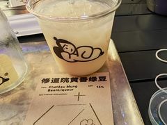 -下酒(华熙店)