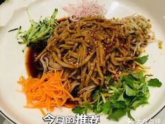 -百姓渔村(南中环店)