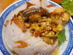 -芋包王闽南茶楼(八市店)