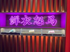 -茶话弄(咖啡·中贸广场店)