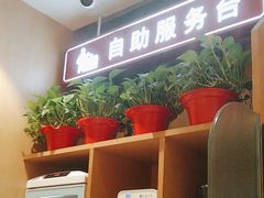 -南城香(四路通店)