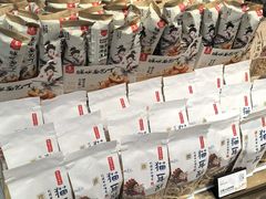 -皇冠幸福里动物奶油生日蛋糕(龙阳村地铁站店)