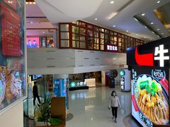-鼎盛蜀坊·重庆江湖菜(市桥地铁站店)