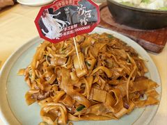 -鹅公村·国家非遗传承(荔湾店)