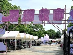 -石湖景区