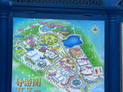 -厦门方特梦幻王国