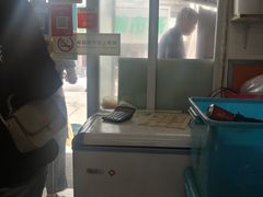 -黑皮酸菜鱼(三山街店)