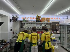 -百花传统甜品店(原址店)
