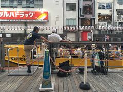 -道顿堀水上观光船(太左衛門橋船着場)