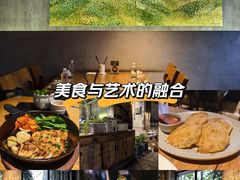-BELLOCO倍乐(静安店)