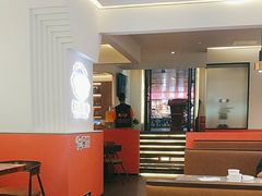-璞臻汽锅餐厅(南京东路店)