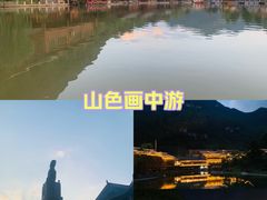 -中国傩城
