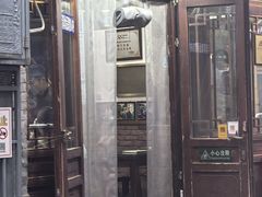-爆肚冯(廊房二条店)