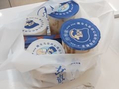 -煲珠公·老红糖珍珠奶茶(塘厦天虹店)