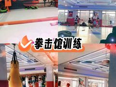 -津武堂散打搏击俱乐部(河西店)