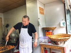 -邓记新一代糖油果子(四川煤管局供销公司职工宿舍店)